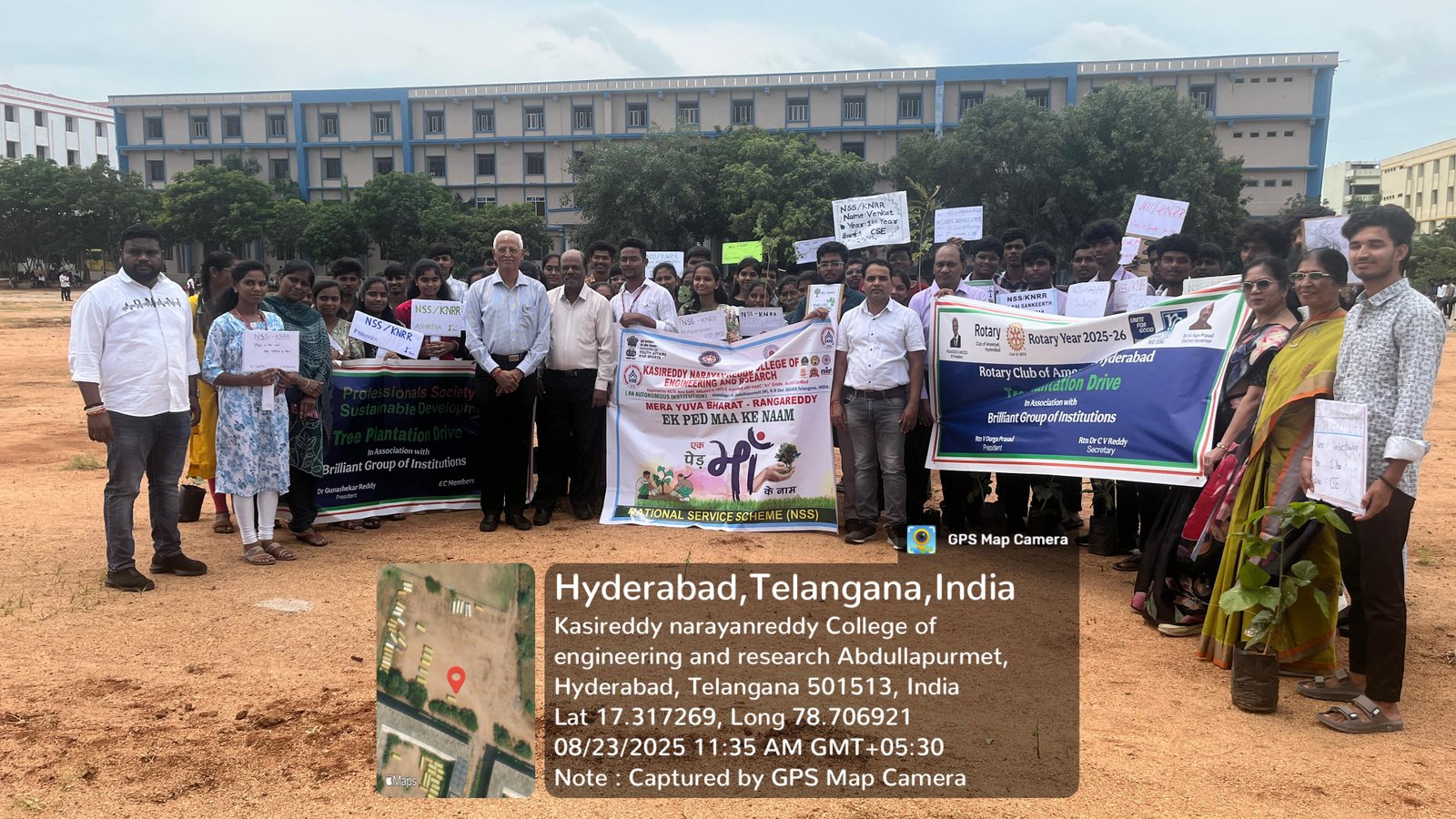 Ek Ped Maa Ke Naam 23.08.2025 - 12